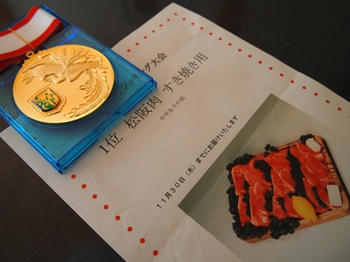 PB211475copy.jpg