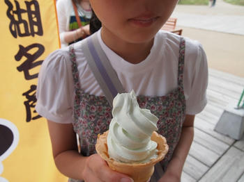 cP7270245.jpg