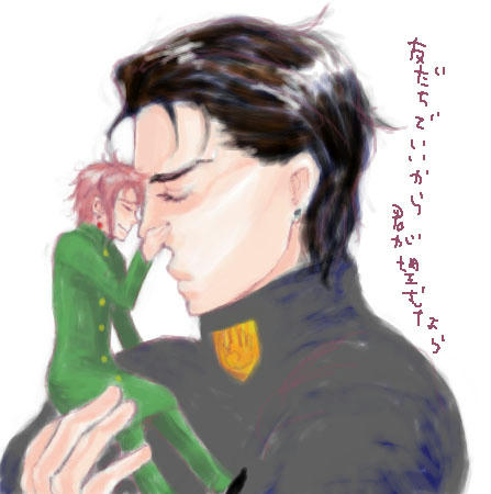 こいびと