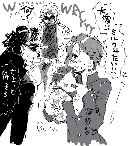 d58bcf63.gif
