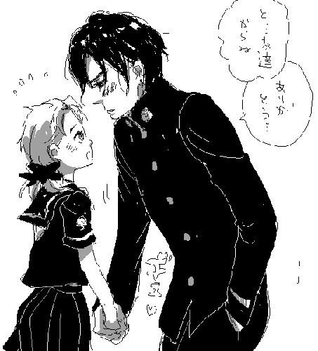 7f5bab1c.gif