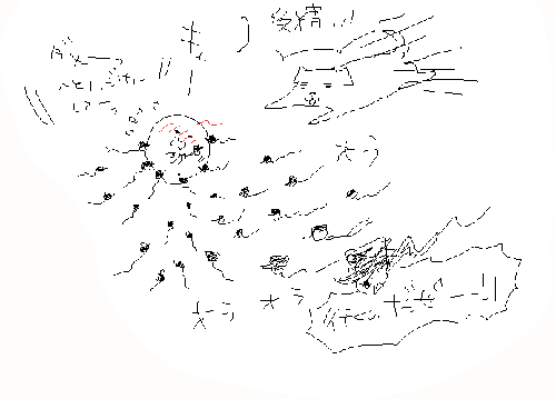 0223eb8e.gif