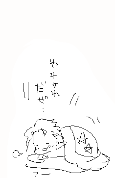 aa85acf5.gif