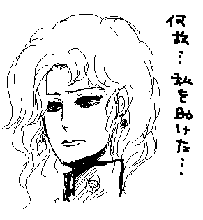 1487a947.gif