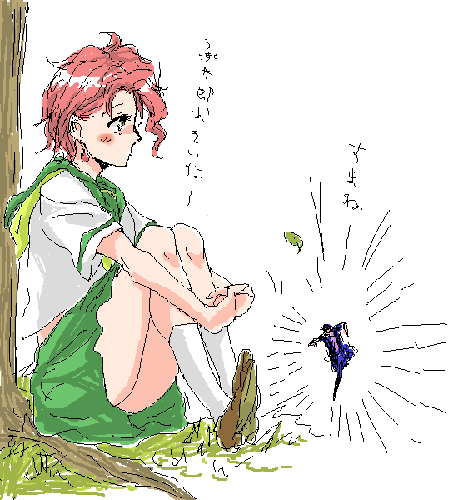 97c23085.gif