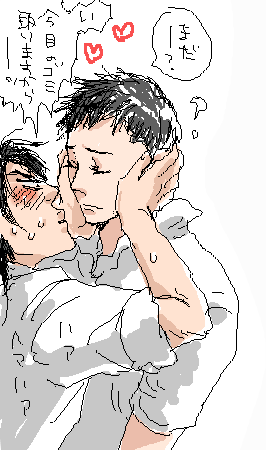 23bc2513.gif