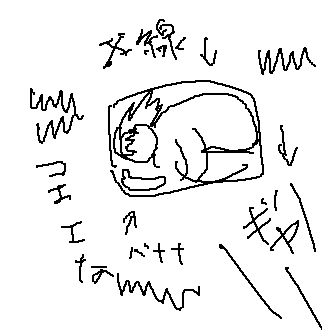 f1d07d5c.gif