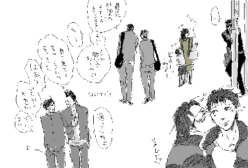 a71750a5.gif