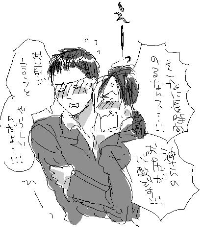 b57e23cd.gif
