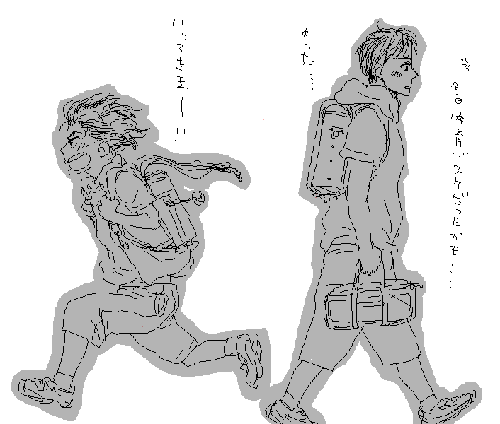70bf080f.gif