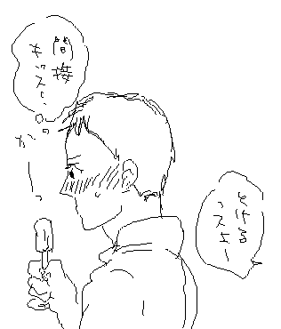 ba970ad7.gif