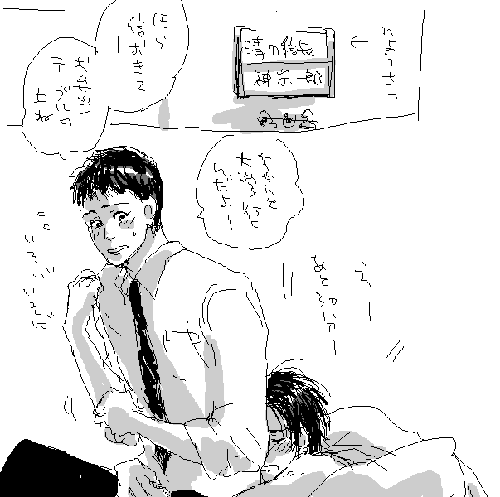 f78693eb.gif
