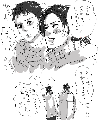 554a0128.gif