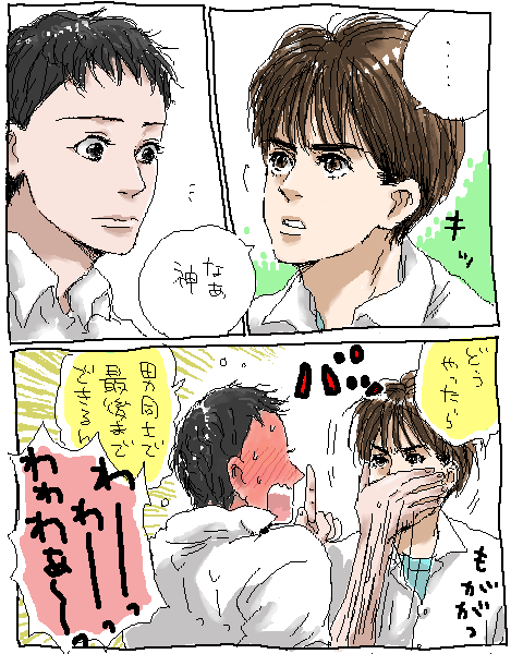 72506a16.gif