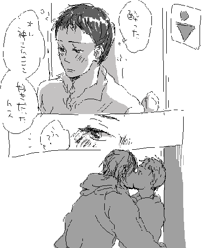 33d31e0d.gif