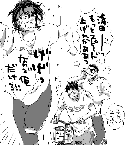 871f8228.gif