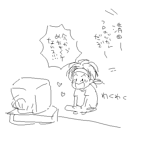 97e3f95c.gif