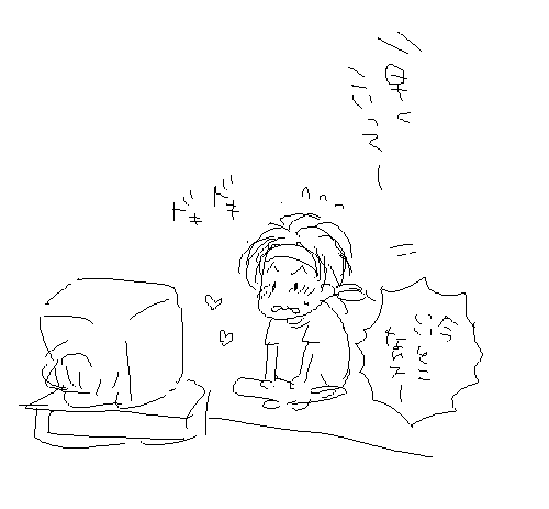 b5a81102.gif
