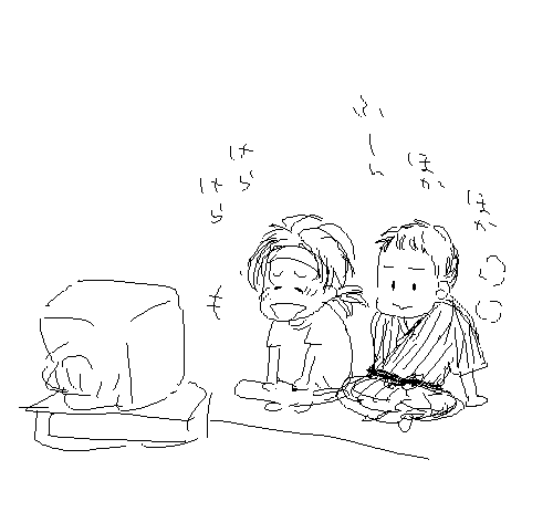 4ee7c7a3.gif