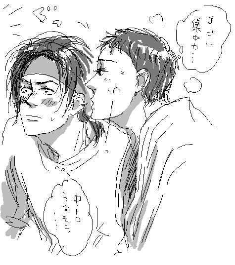0ccbe571.gif