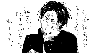 7e7d57cb.gif