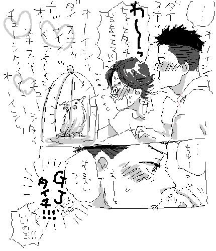eb70d9f7.gif
