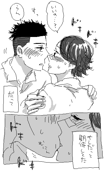 a0209ea4.gif