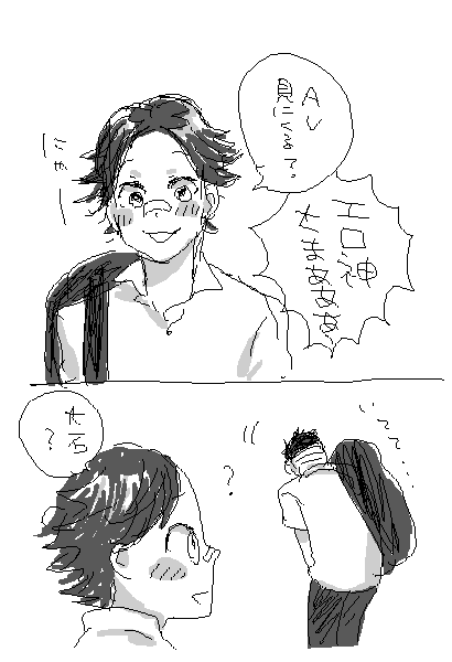 e1ee924e.gif