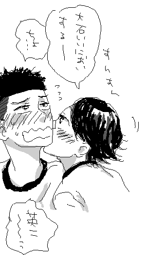 5aa4c03f.gif