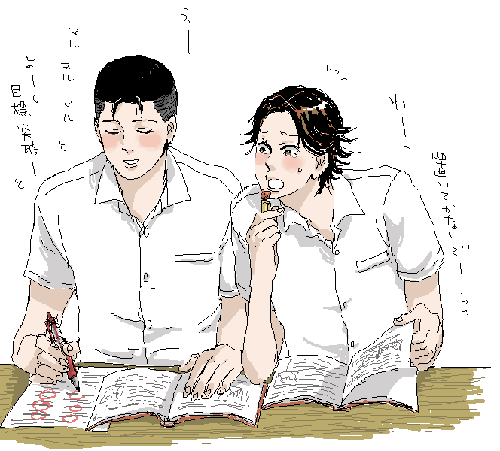 f16f6796.gif