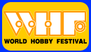 WHF