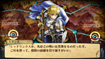 GKHScreen_0029.png
