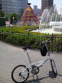 DAHON