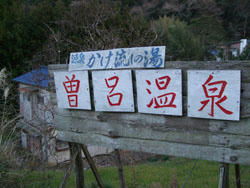 DSCF3433.JPG