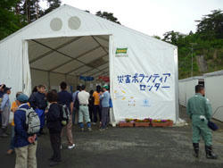 P1000126.JPG