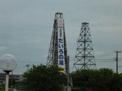 P1000227.JPG