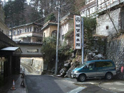 DSCF3501.JPG