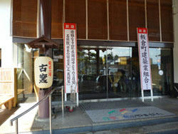 P1000480.JPG