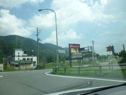 P1000486.JPG