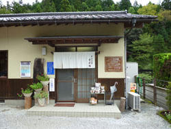 P1000525.JPG