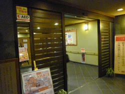 P1000733.JPG