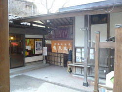 P1000741.JPG