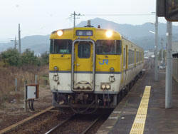 P1000850kawatana-st.JPG