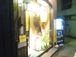 P1010351.JPG