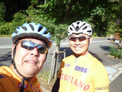 P1010611.JPG
