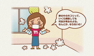 illust.jpg