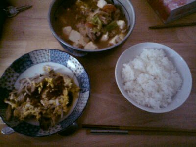 20121215144302.jpg