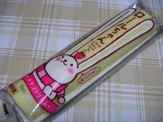 ロールちゃん(イチゴクリーム)