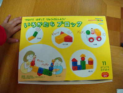 9267c2c0.jpg