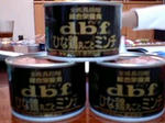 aa88a9d9jpeg